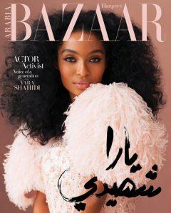 wp content/uploads///yara shahidi x