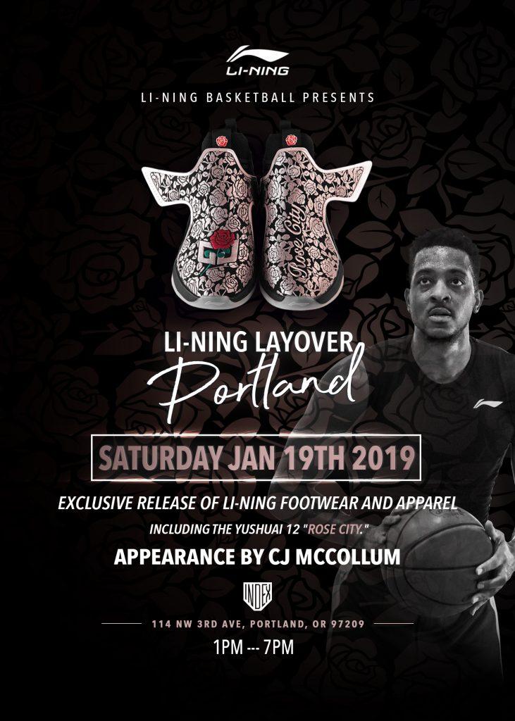 wp content/uploads///Li Ning Layover Flyer x