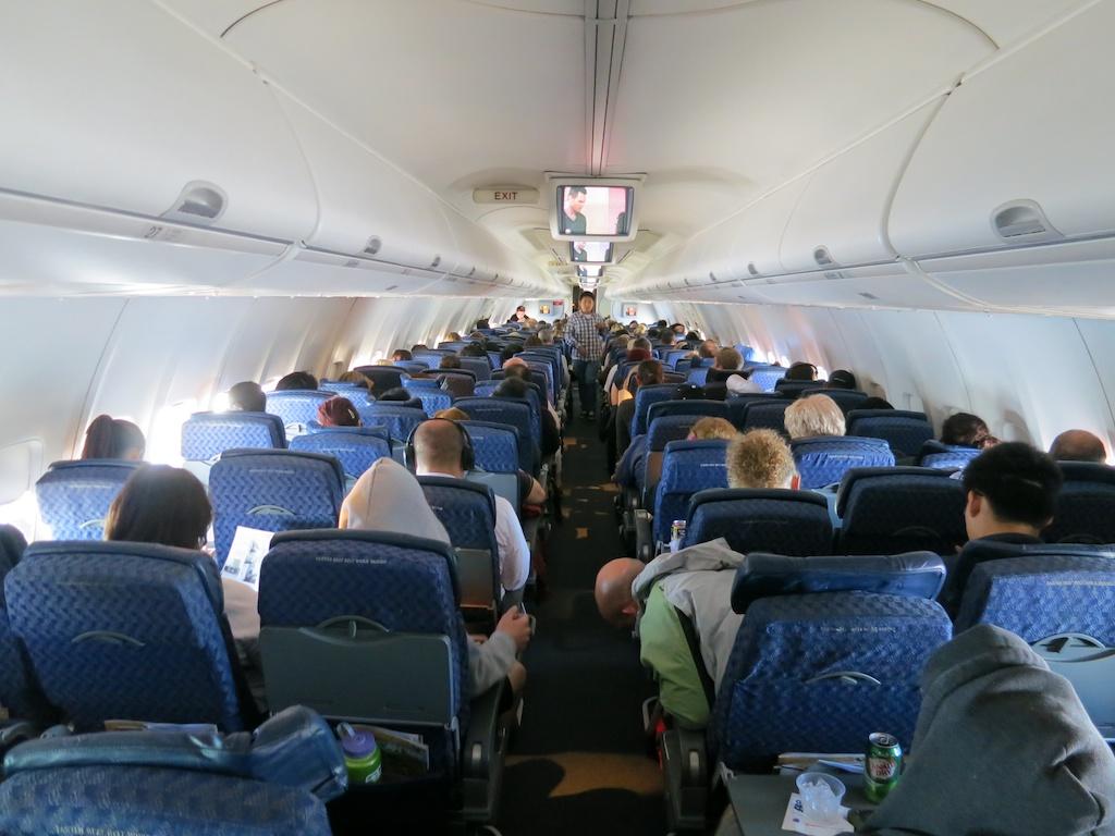 wp content/uploads///Airplane Inside With Passengers